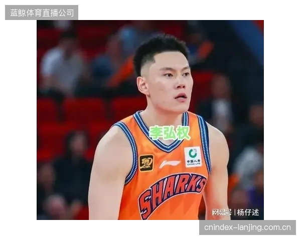 上海队前锋李弘权凭借出色表现入选一阵，并在MVP评选中名列第三。