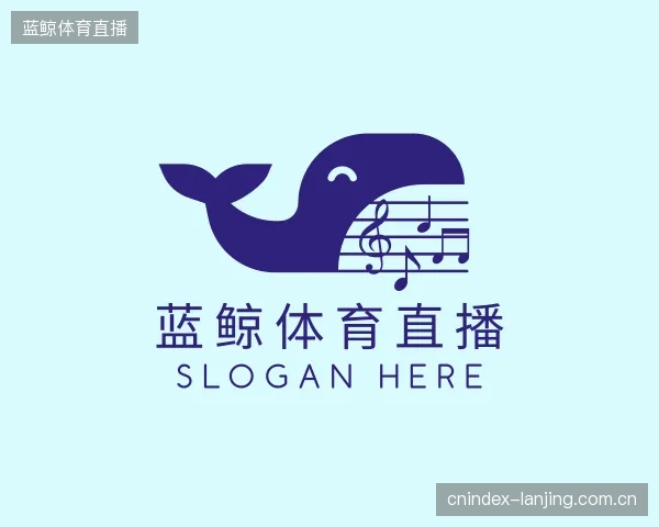 关于蓝鲸体育直播公司